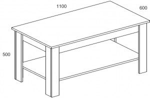 Журнальный столик Таурус