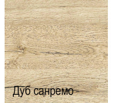 Гостиная Оскар 2