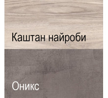 Гостиная Джаз 3