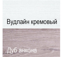 Тумба Оливия 1D3S