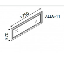 Зеркало для комода в гостиную Алегро ALEG-11