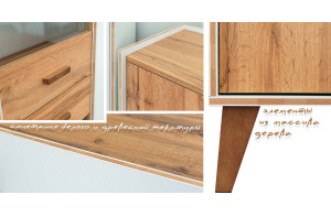 Гостиная Сканди 1 графит