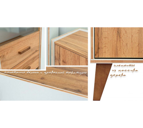 Гостиная Сканди 2 графит