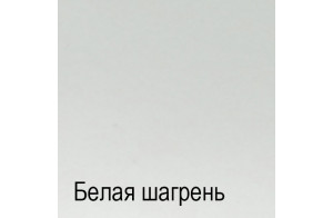 Шкаф-пенал для одежды ПХ-1-1 (ЯТ) Ханна с зеркалом