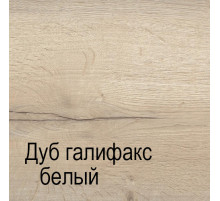 Гостиная Мале